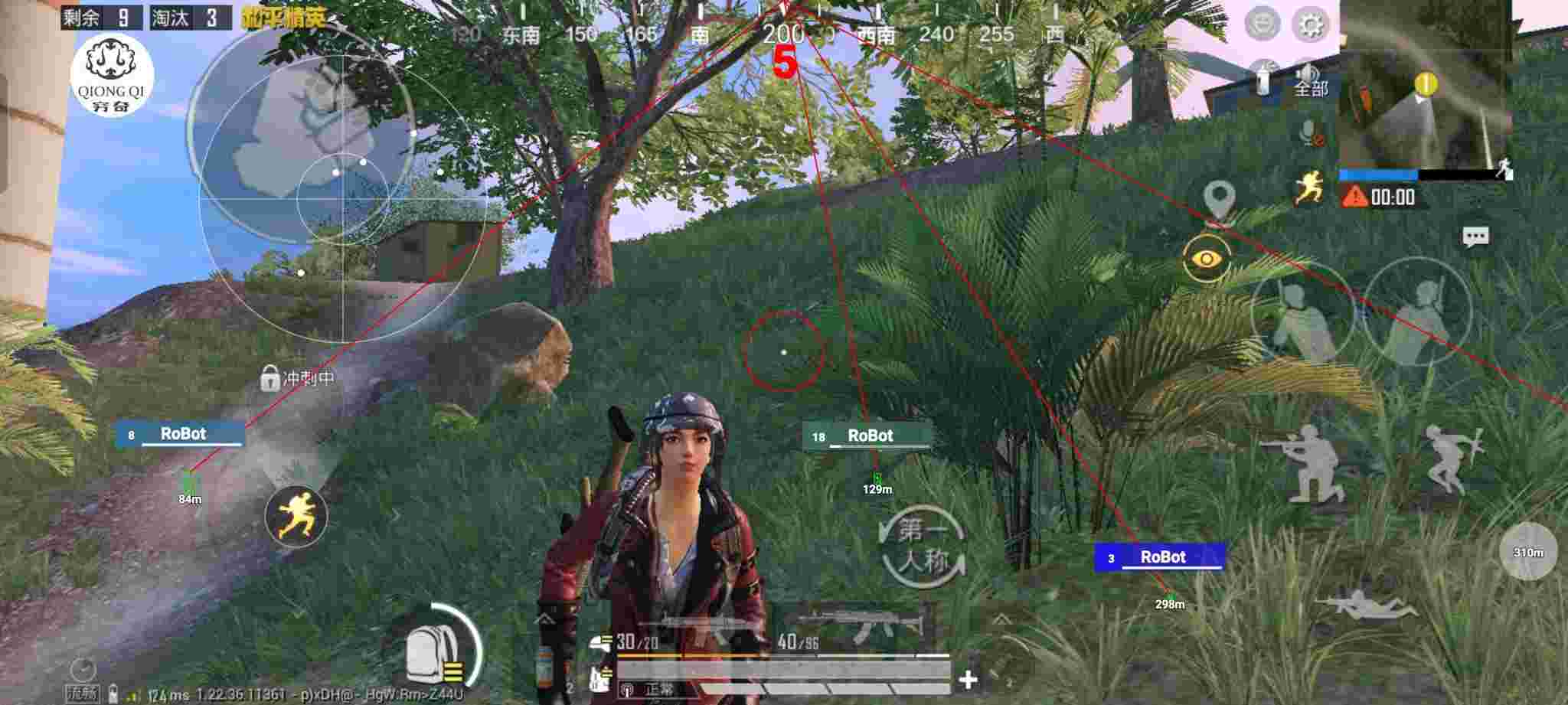 和平精英穷奇直装 - 卡券批发平台星巴克怎么用辅助预览图